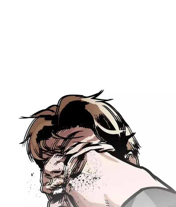 Hoán Đổi Diệu Kỳ Chapter 194 - 78