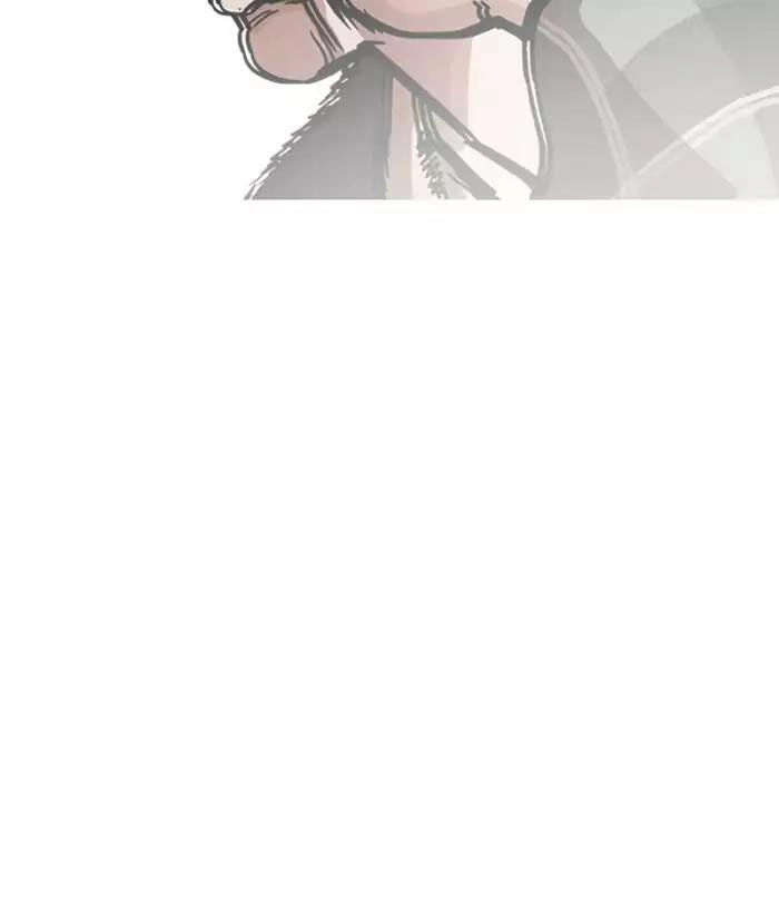 Hoán Đổi Diệu Kỳ Chapter 194 - 79