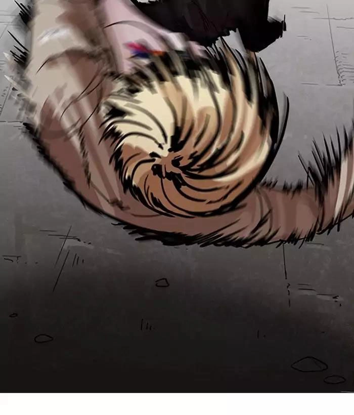 Hoán Đổi Diệu Kỳ Chapter 194 - 81