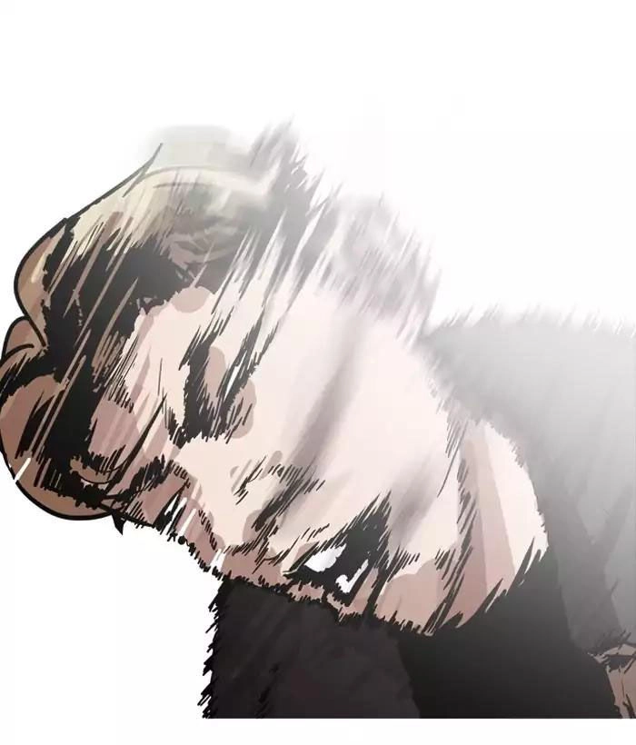 Hoán Đổi Diệu Kỳ Chapter 194 - 84