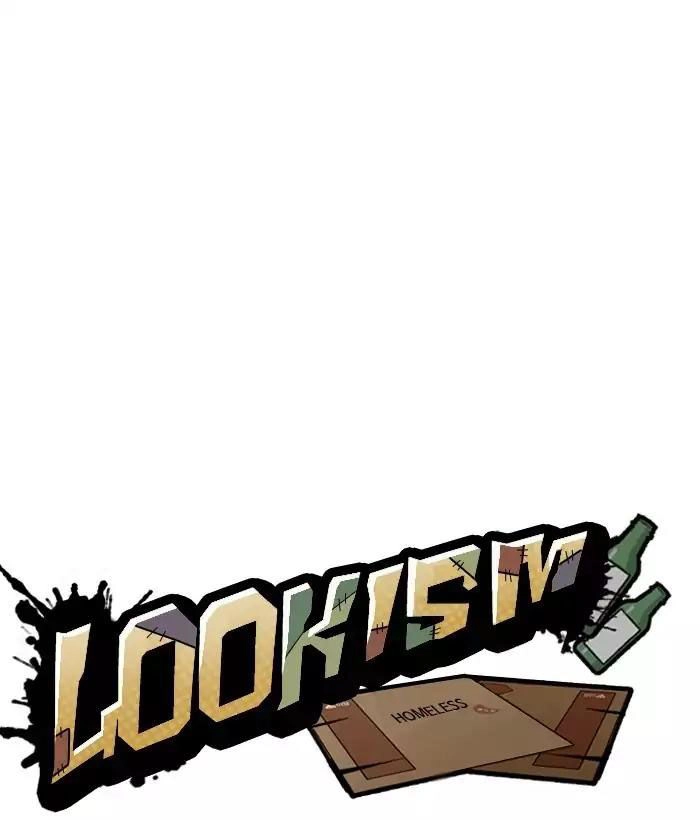 Hoán Đổi Diệu Kỳ Chapter 194 - 92