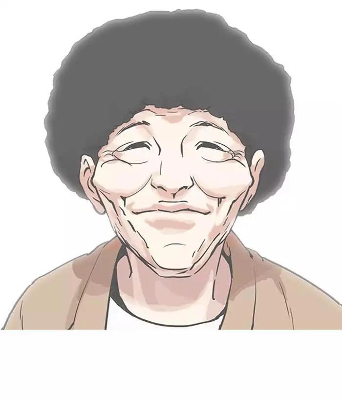 Hoán Đổi Diệu Kỳ Chapter 194 - 105