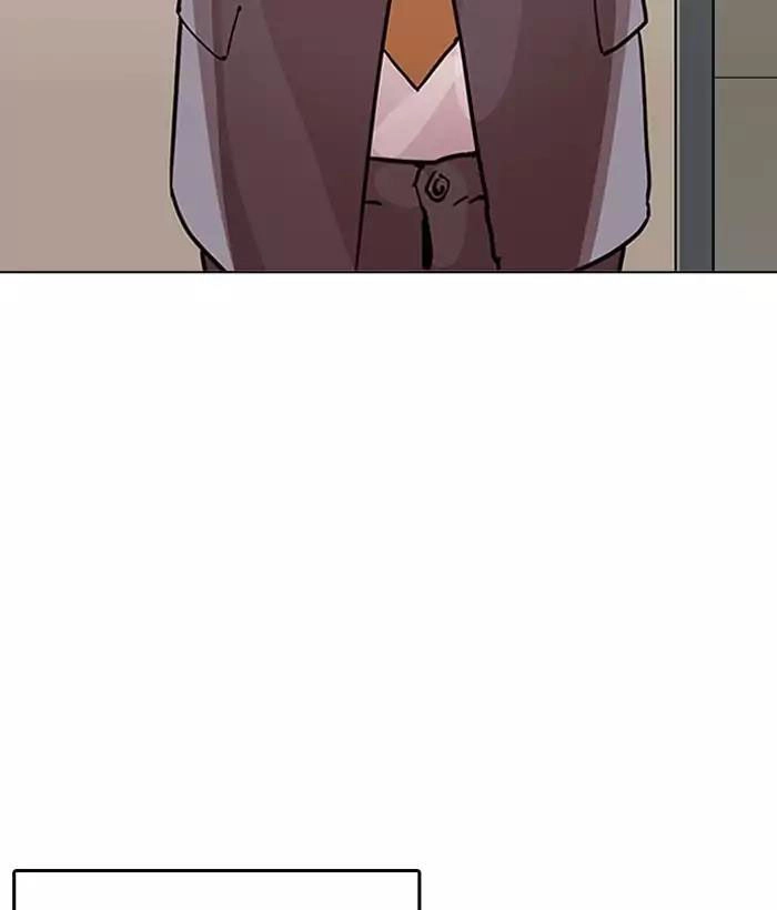 Hoán Đổi Diệu Kỳ Chapter 194 - 112