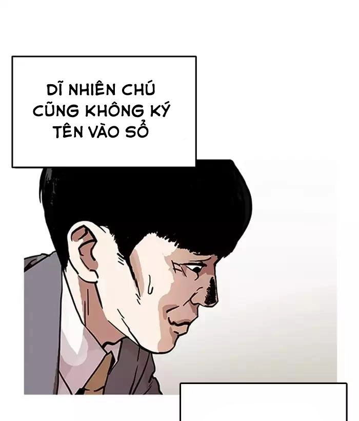 Hoán Đổi Diệu Kỳ Chapter 194 - 132