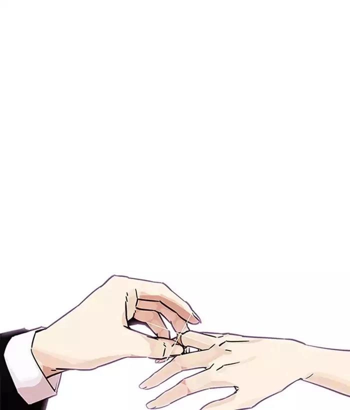 Hoán Đổi Diệu Kỳ Chapter 194 - 137