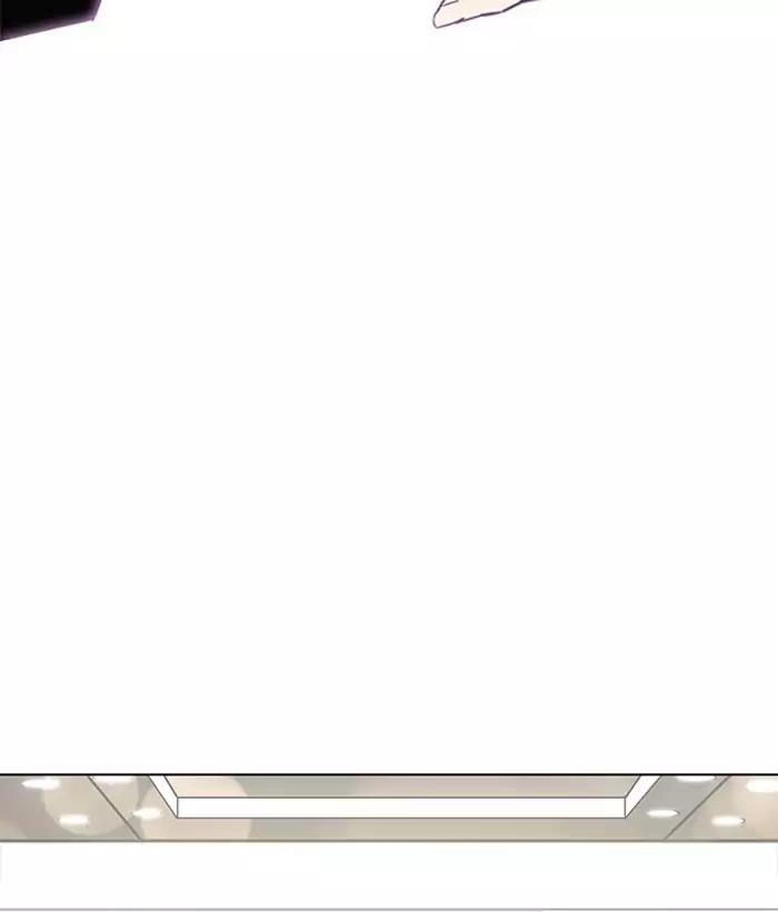 Hoán Đổi Diệu Kỳ Chapter 194 - 138