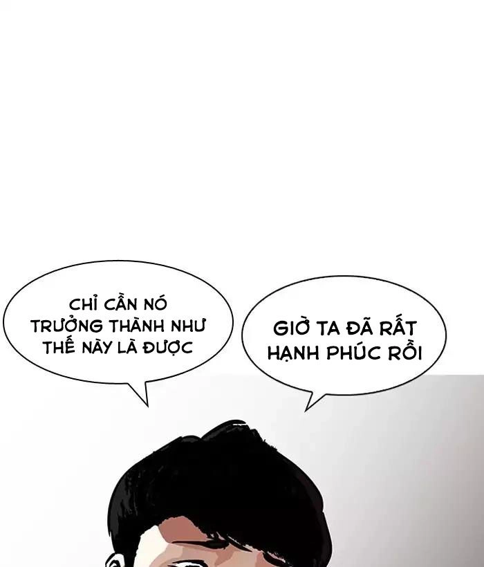 Hoán Đổi Diệu Kỳ Chapter 194 - 147