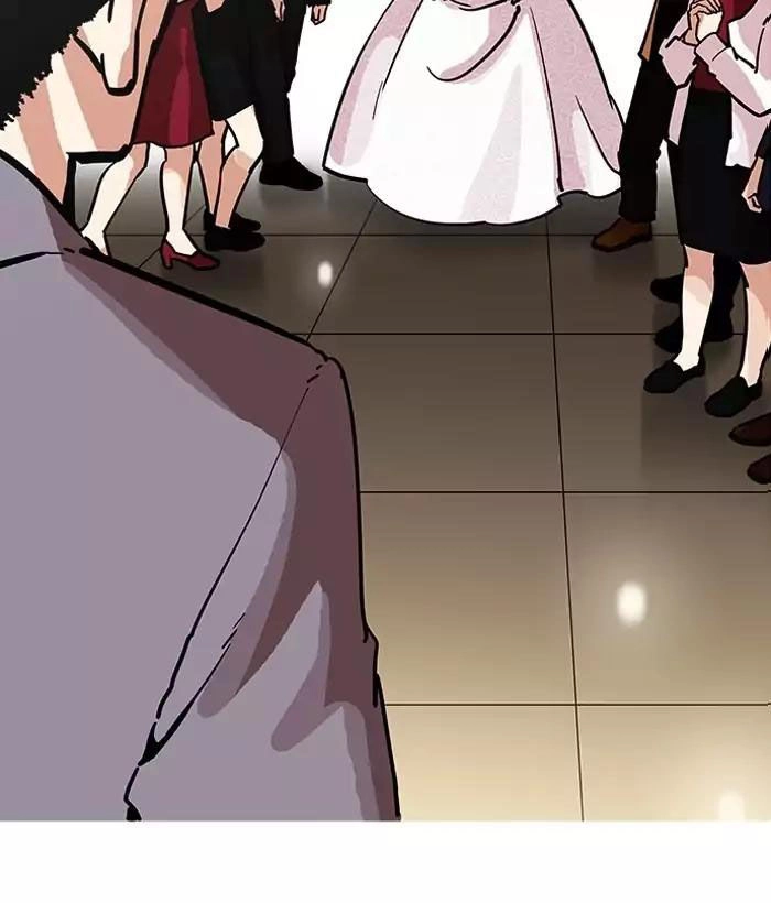 Hoán Đổi Diệu Kỳ Chapter 194 - 153