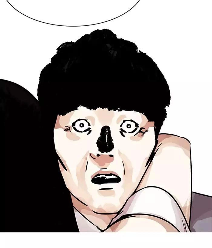 Hoán Đổi Diệu Kỳ Chapter 194 - 164