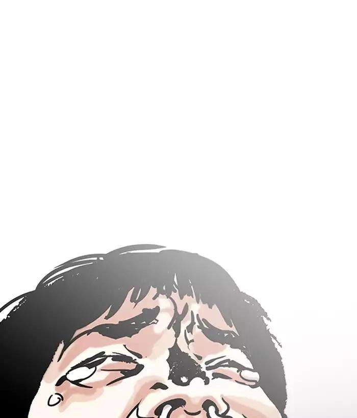 Hoán Đổi Diệu Kỳ Chapter 194 - 172