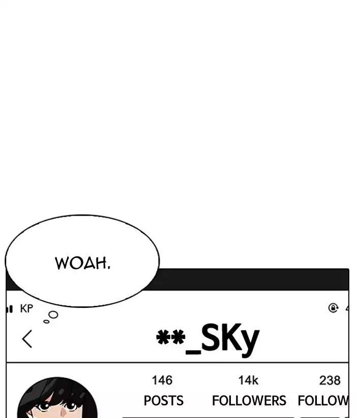 Hoán Đổi Diệu Kỳ Chapter 194 - 193