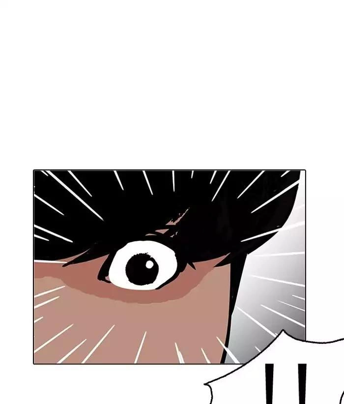 Hoán Đổi Diệu Kỳ Chapter 194 - 195