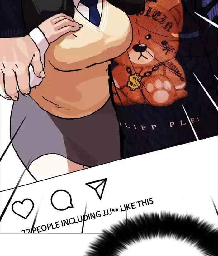 Hoán Đổi Diệu Kỳ Chapter 194 - 199