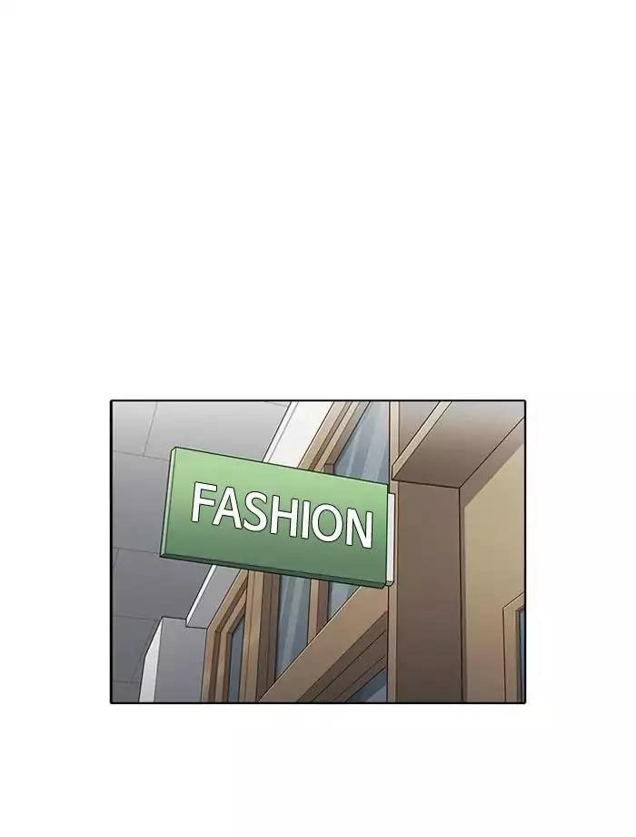 Hoán Đổi Diệu Kỳ Chapter 195 - 1