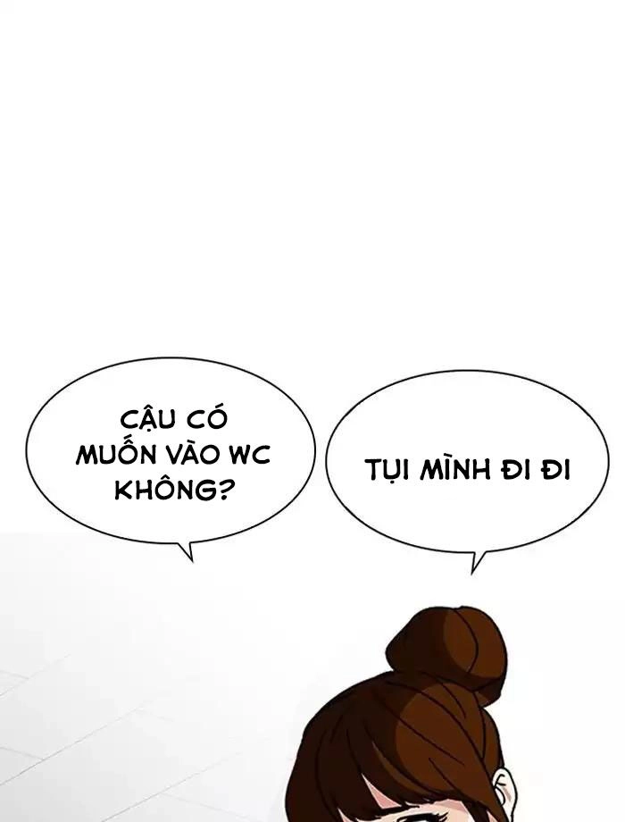 Hoán Đổi Diệu Kỳ Chapter 195 - 12