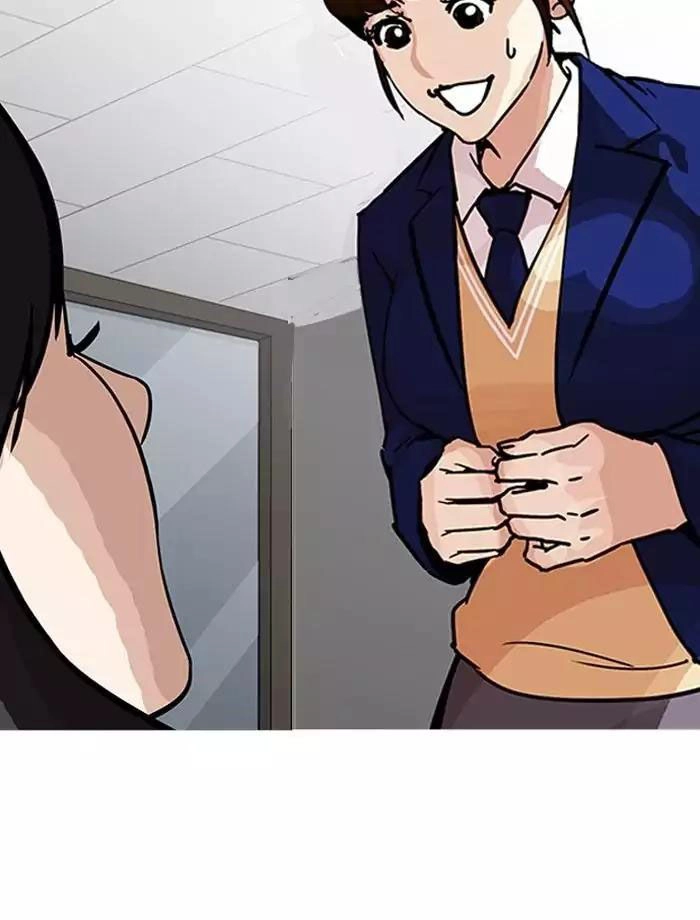 Hoán Đổi Diệu Kỳ Chapter 195 - 13