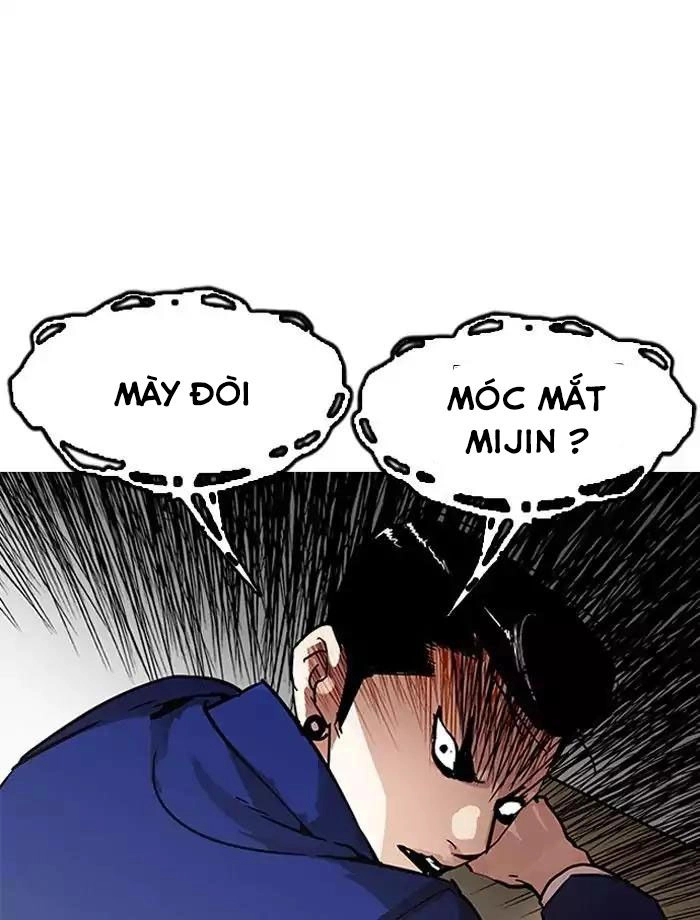 Hoán Đổi Diệu Kỳ Chapter 195 - 22