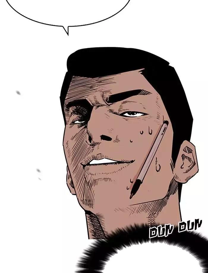 Hoán Đổi Diệu Kỳ Chapter 195 - 33