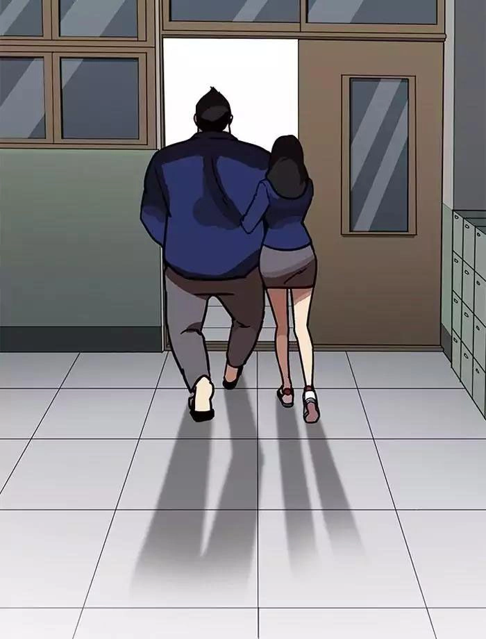 Hoán Đổi Diệu Kỳ Chapter 195 - 41