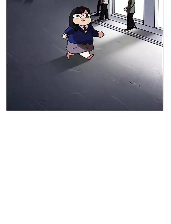 Hoán Đổi Diệu Kỳ Chapter 195 - 48