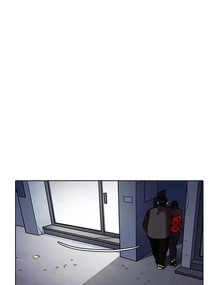 Hoán Đổi Diệu Kỳ Chapter 195 - 51