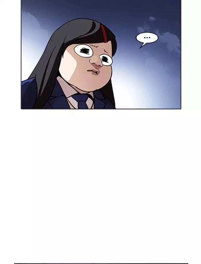 Hoán Đổi Diệu Kỳ Chapter 195 - 53