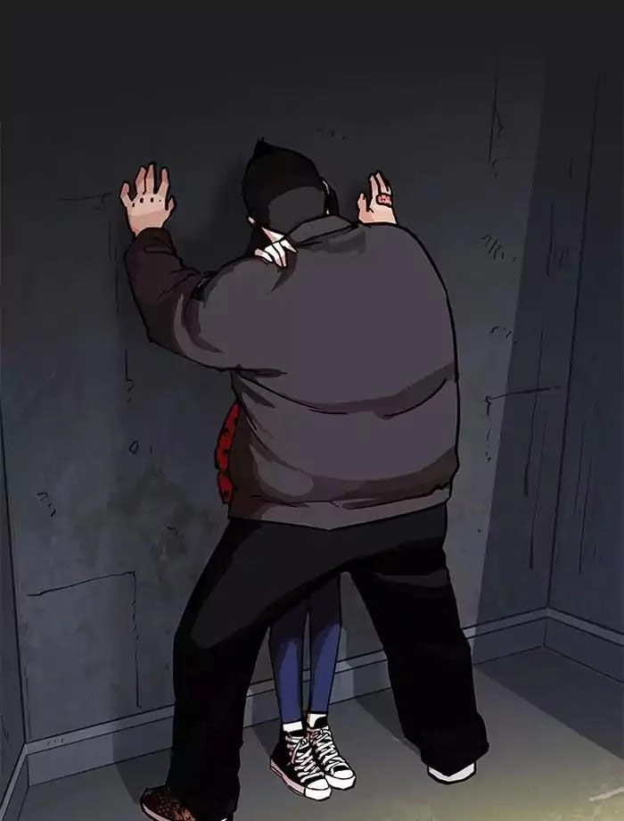 Hoán Đổi Diệu Kỳ Chapter 195 - 57