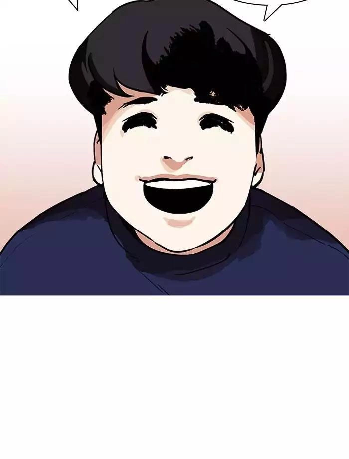 Hoán Đổi Diệu Kỳ Chapter 195 - 64