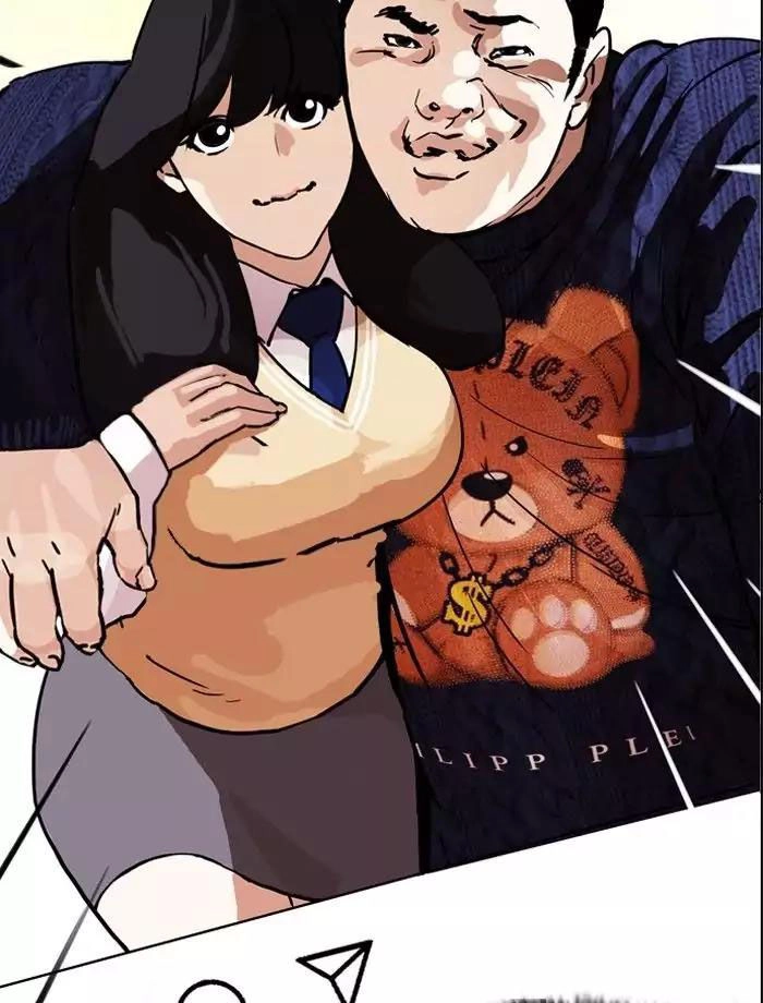 Hoán Đổi Diệu Kỳ Chapter 195 - 78