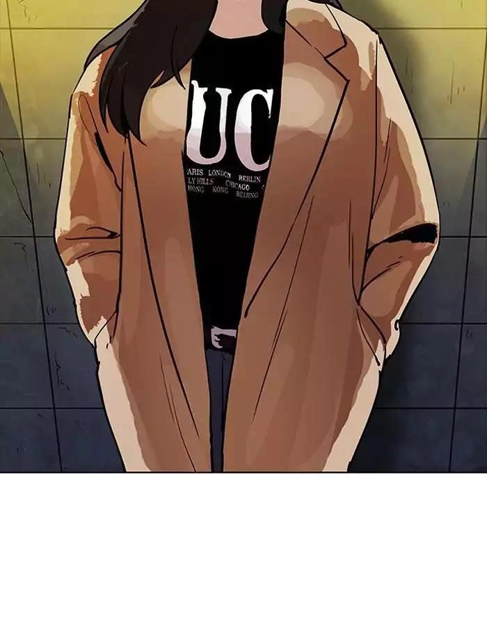 Hoán Đổi Diệu Kỳ Chapter 195 - 96