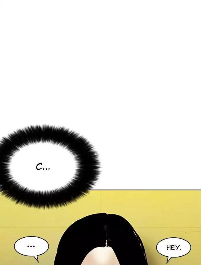 Hoán Đổi Diệu Kỳ Chapter 195 - 97