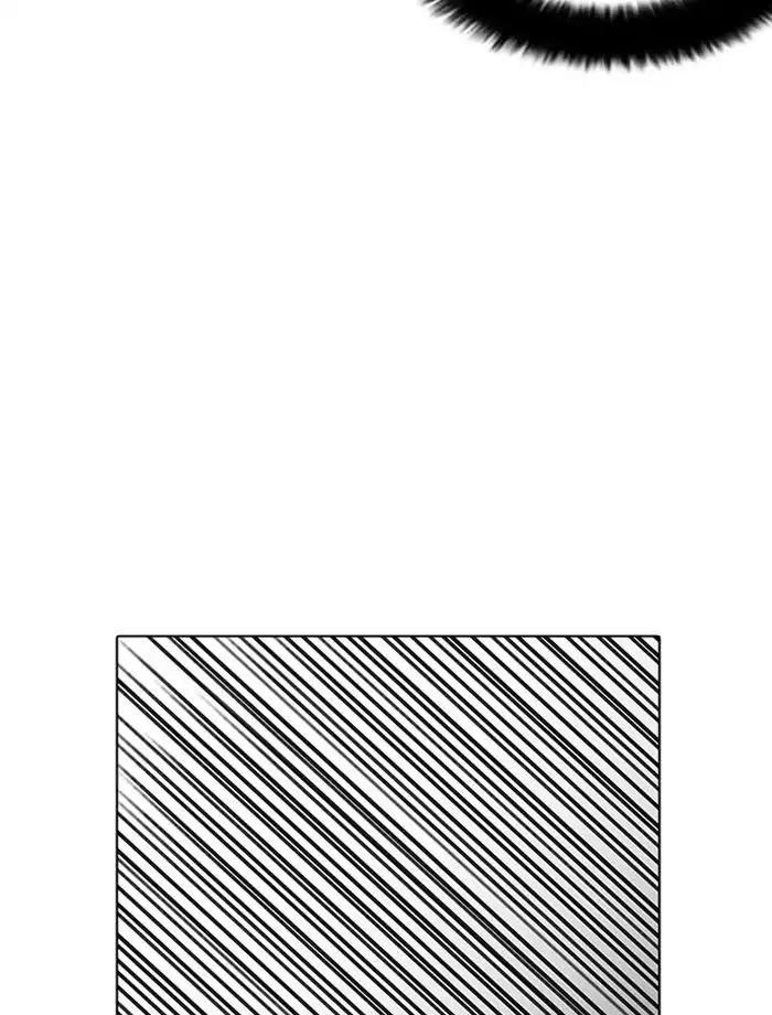 Hoán Đổi Diệu Kỳ Chapter 195 - 101