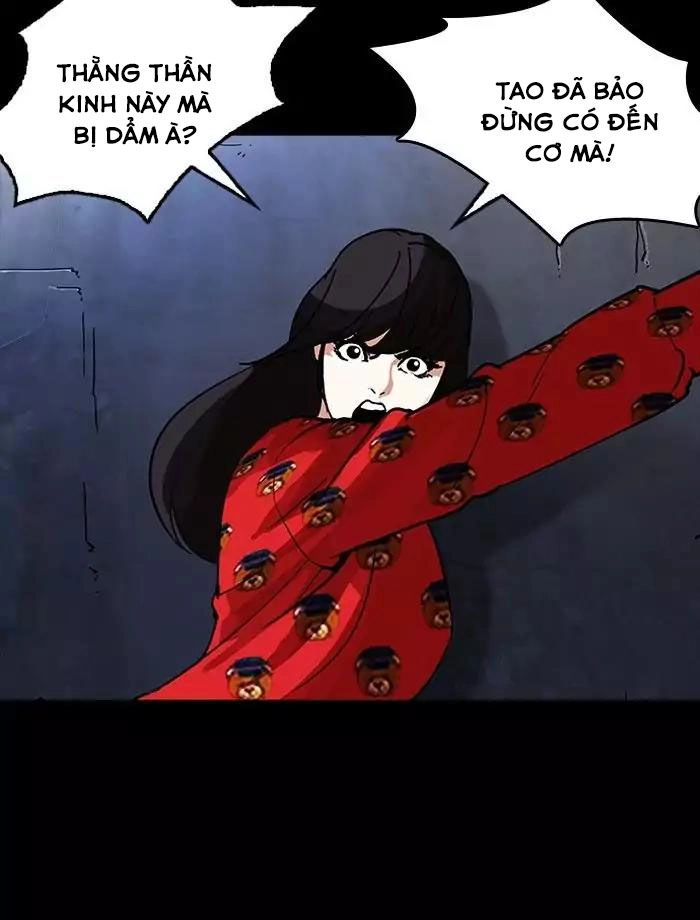 Hoán Đổi Diệu Kỳ Chapter 195 - 116