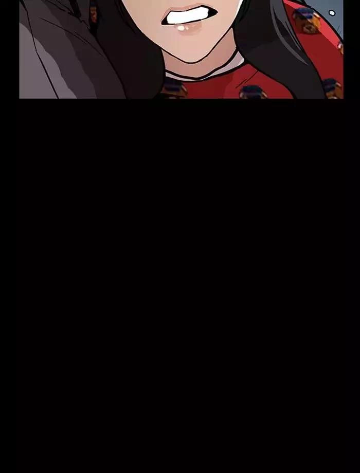 Hoán Đổi Diệu Kỳ Chapter 195 - 122