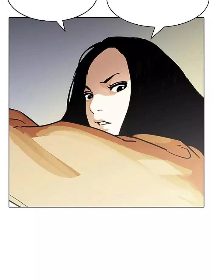 Hoán Đổi Diệu Kỳ Chapter 195 - 132