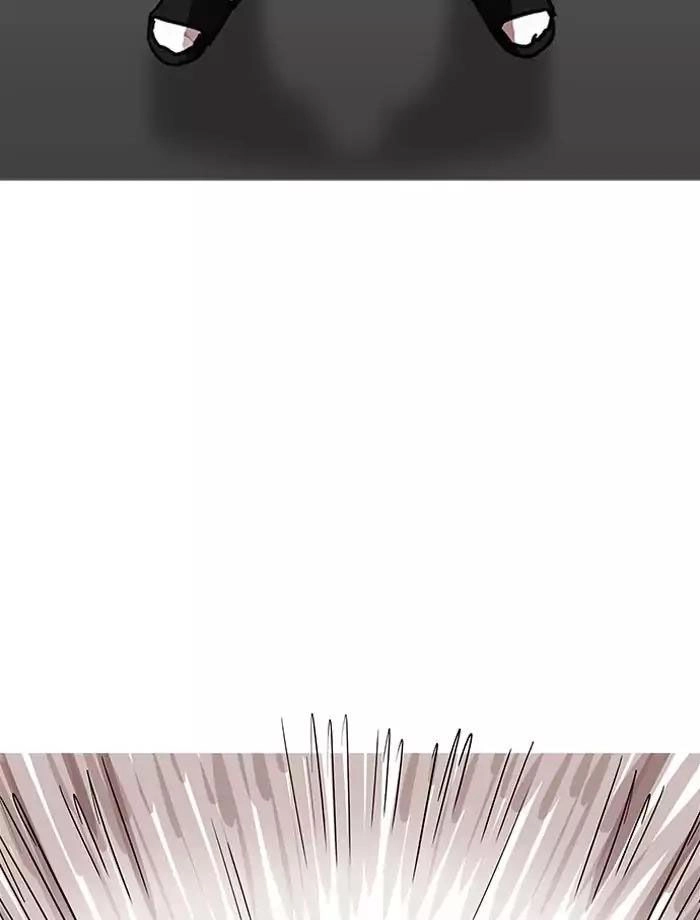 Hoán Đổi Diệu Kỳ Chapter 195 - 159