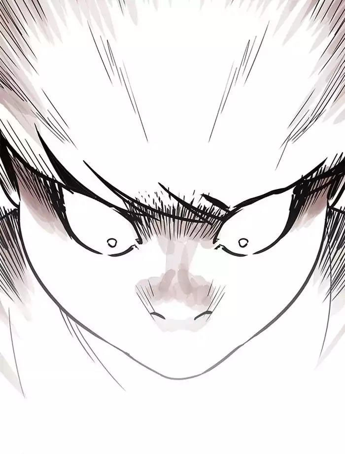 Hoán Đổi Diệu Kỳ Chapter 195 - 160