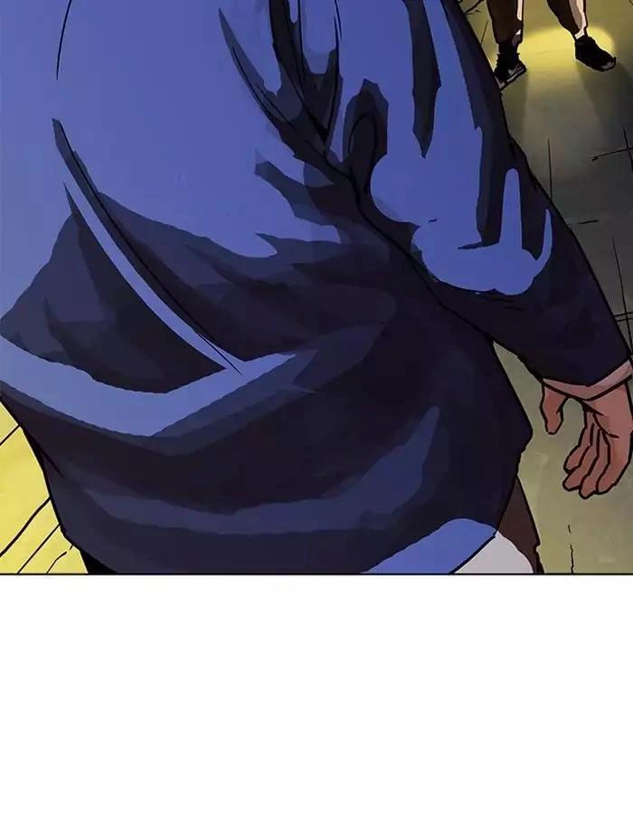 Hoán Đổi Diệu Kỳ Chapter 195 - 167