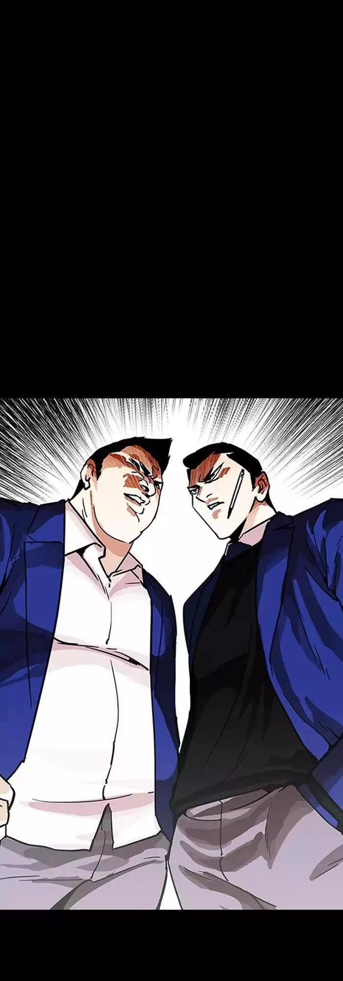 Hoán Đổi Diệu Kỳ Chapter 196 - 40