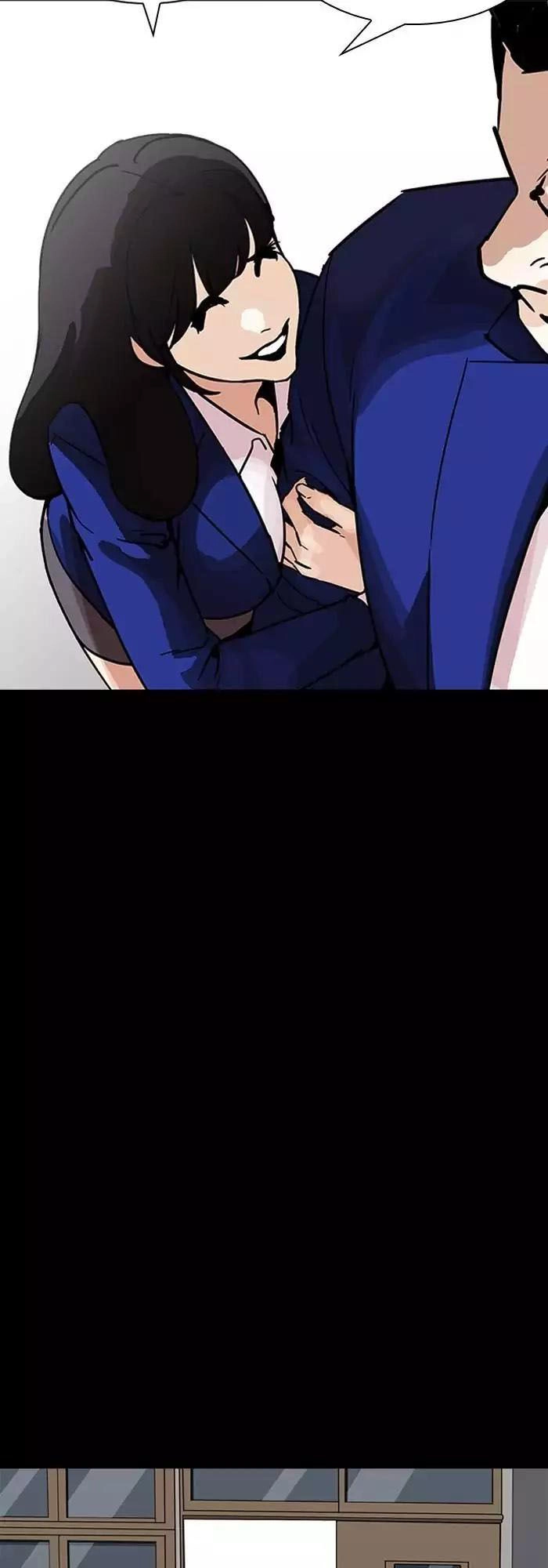 Hoán Đổi Diệu Kỳ Chapter 196 - 42