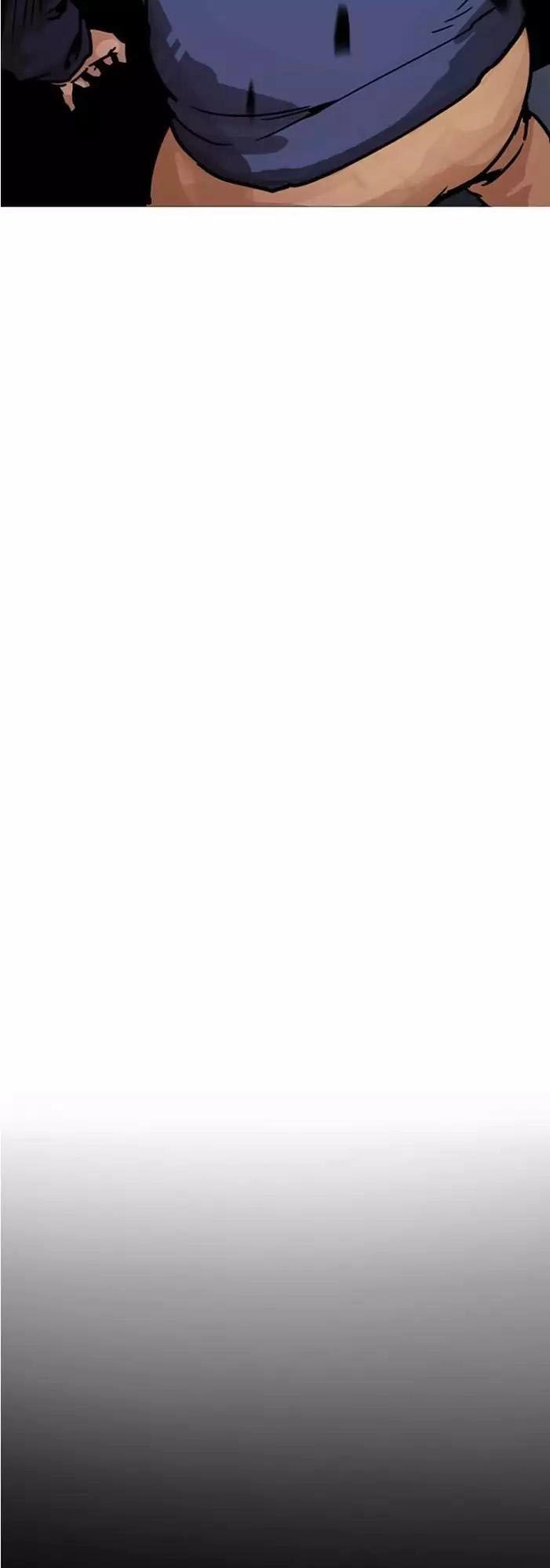 Hoán Đổi Diệu Kỳ Chapter 196 - 56