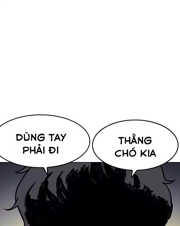 Hoán Đổi Diệu Kỳ Chapter 197 - 1