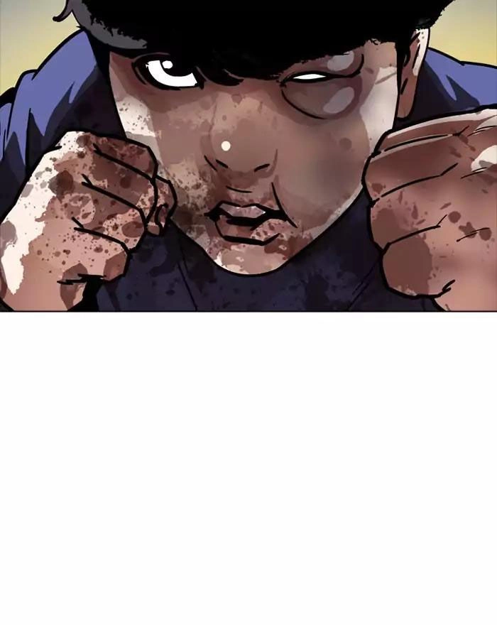 Hoán Đổi Diệu Kỳ Chapter 197 - 2