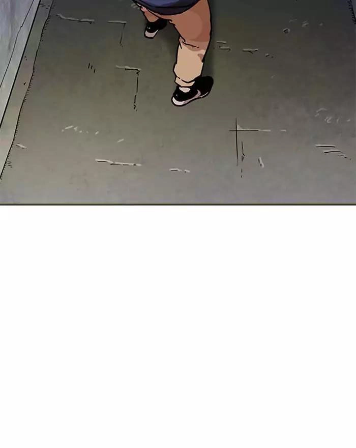 Hoán Đổi Diệu Kỳ Chapter 197 - 9