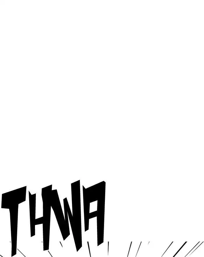 Hoán Đổi Diệu Kỳ Chapter 197 - 11