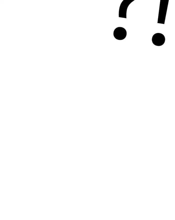 Hoán Đổi Diệu Kỳ Chapter 197 - 20