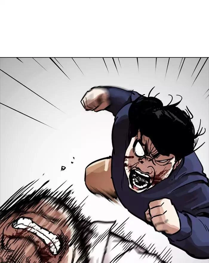 Hoán Đổi Diệu Kỳ Chapter 197 - 21