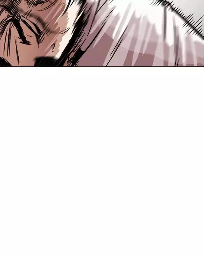 Hoán Đổi Diệu Kỳ Chapter 197 - 22