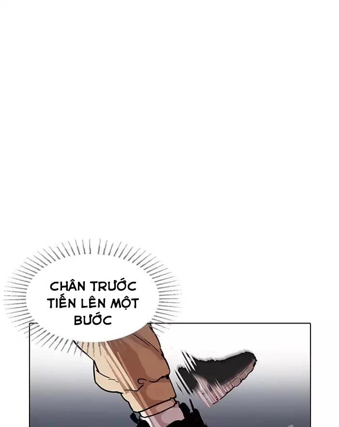 Hoán Đổi Diệu Kỳ Chapter 197 - 25