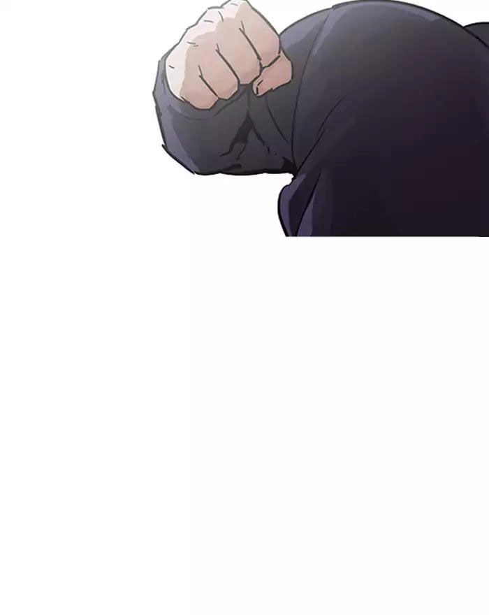 Hoán Đổi Diệu Kỳ Chapter 197 - 29